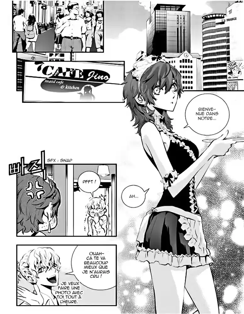 Read The Breaker New Waves FR Manga Online