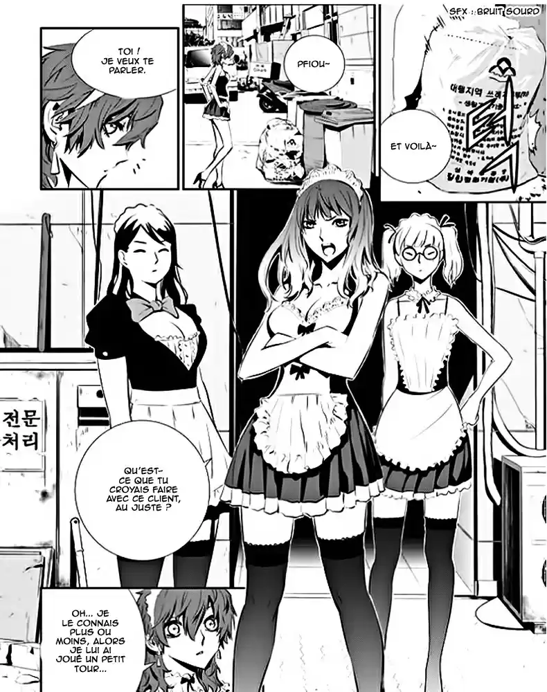 Read The Breaker New Waves FR Manga Online