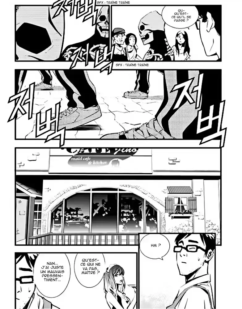 Read The Breaker New Waves FR Manga Online