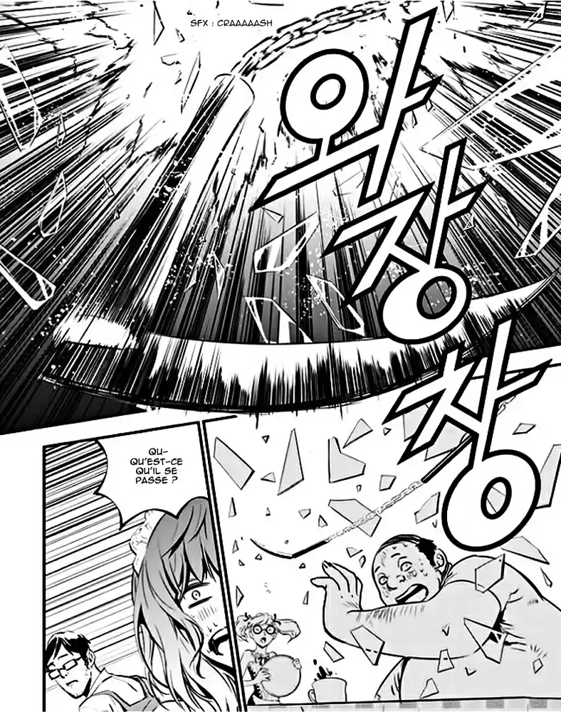 Read The Breaker New Waves FR Manga Online