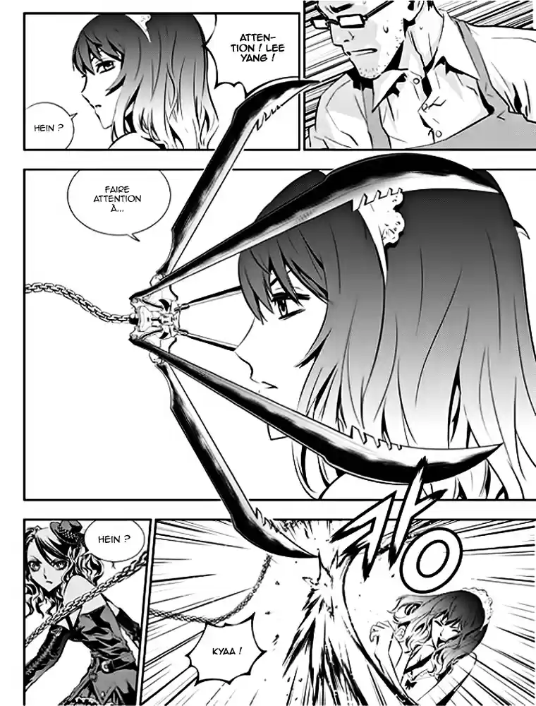 Read The Breaker New Waves FR Manga Online