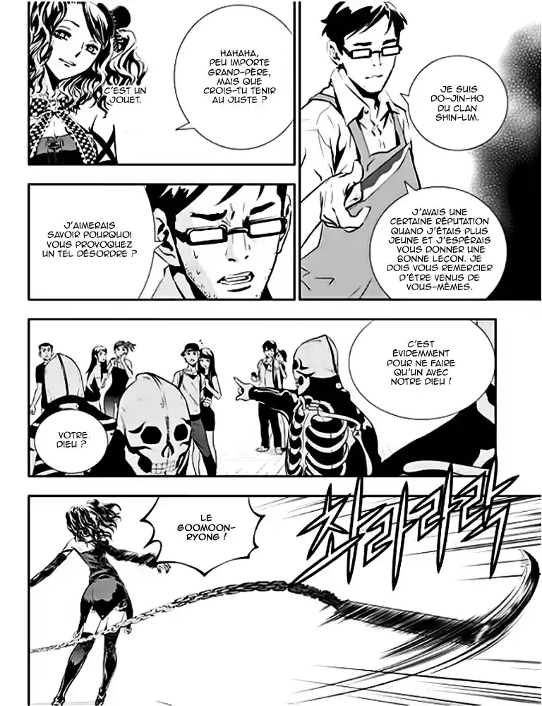 Read The Breaker New Waves FR Manga Online