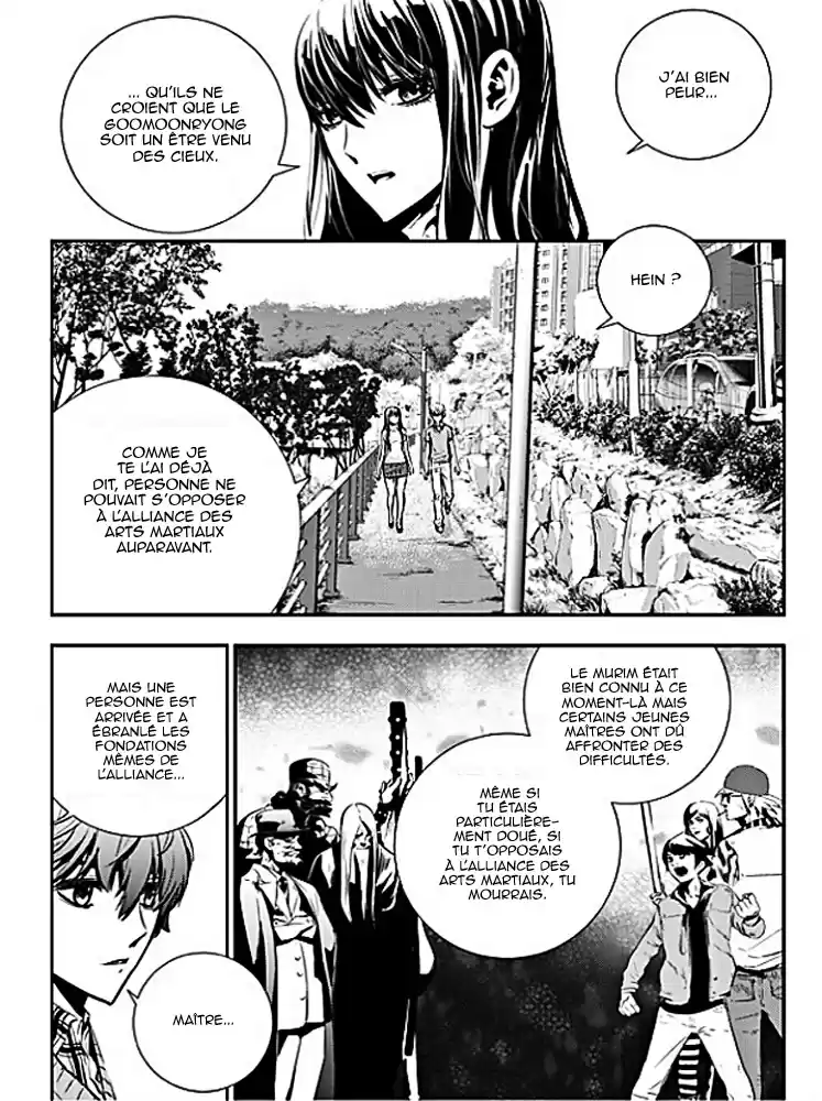 Read The Breaker New Waves FR Manga Online