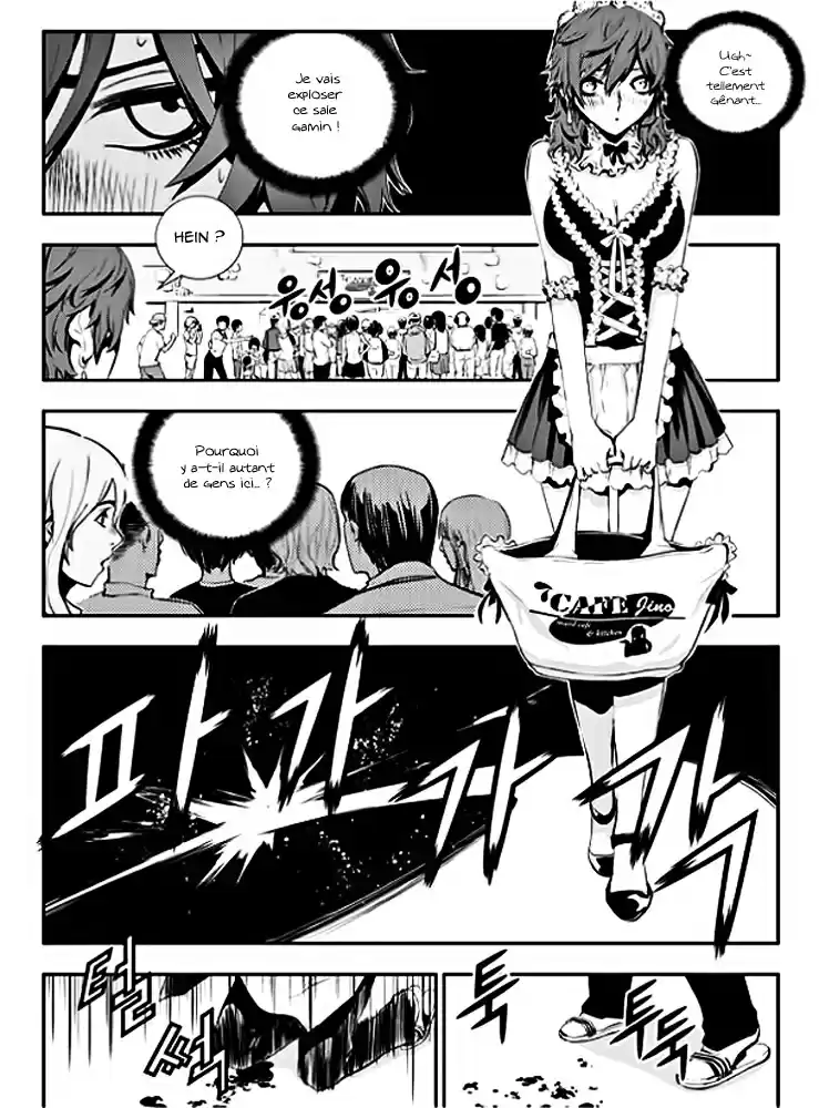 Read The Breaker New Waves FR Manga Online