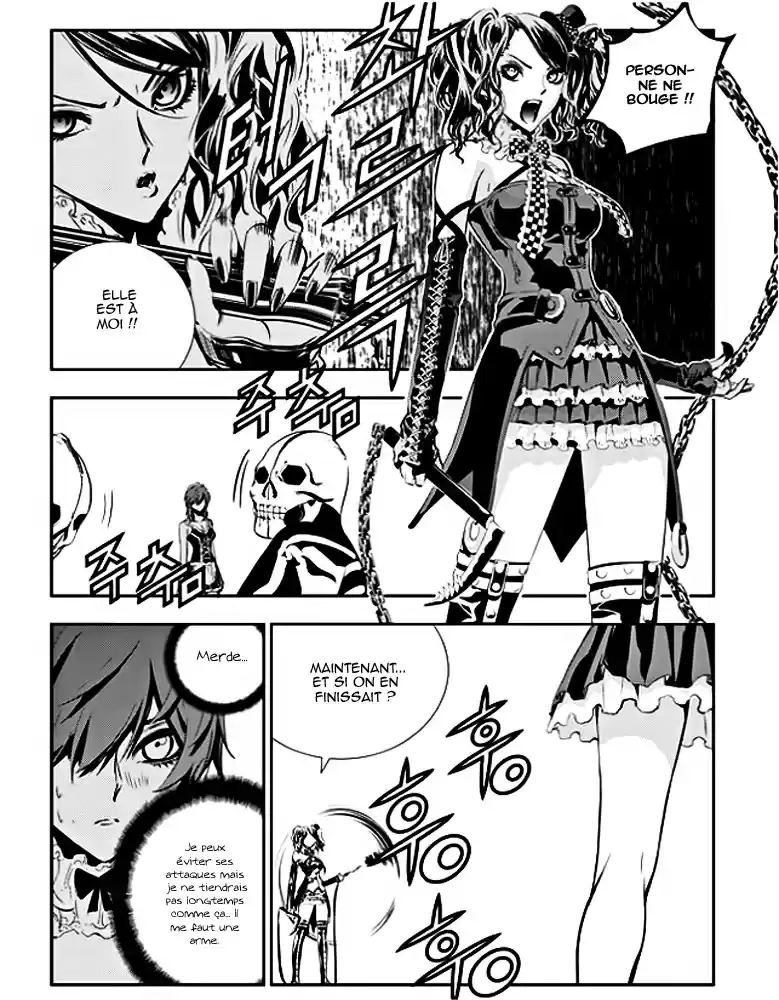 Read The Breaker New Waves FR Manga Online