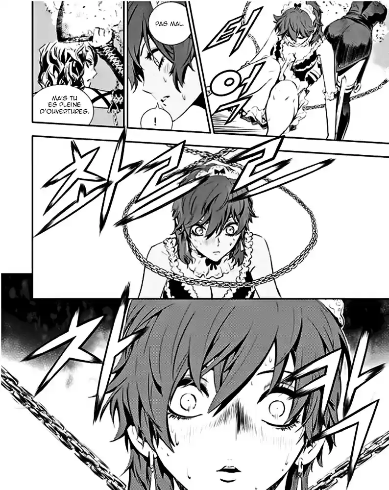 Read The Breaker New Waves FR Manga Online