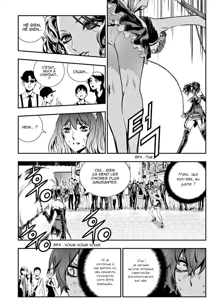 Read The Breaker New Waves FR Manga Online