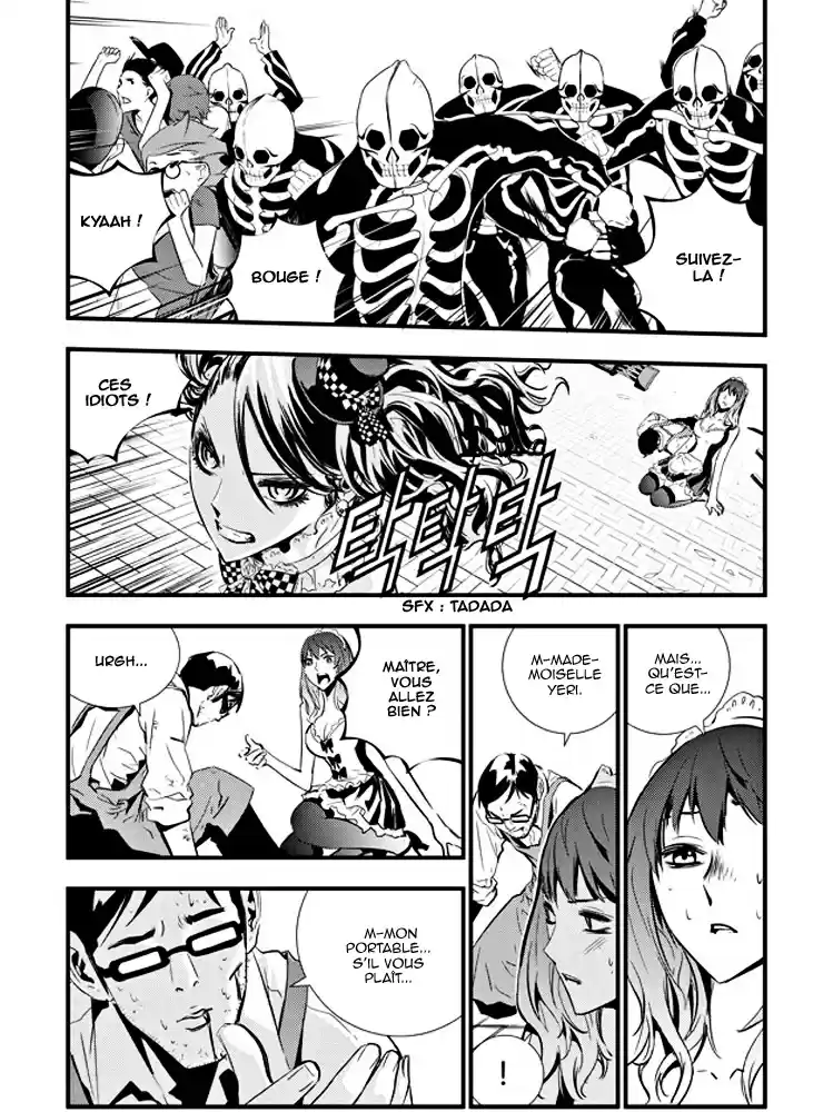 Read The Breaker New Waves FR Manga Online