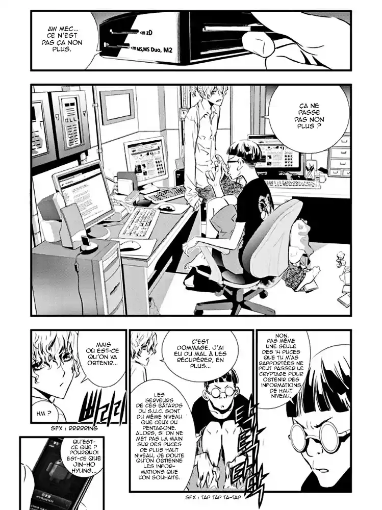 Read The Breaker New Waves FR Manga Online