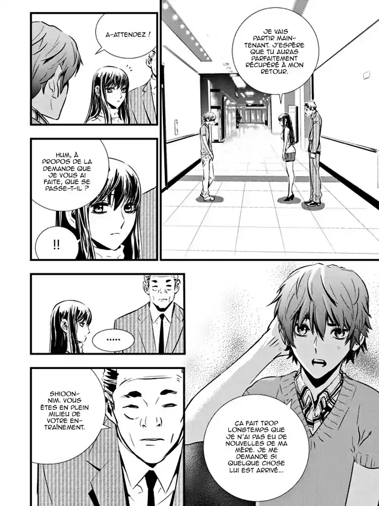Read The Breaker New Waves FR Manga Online