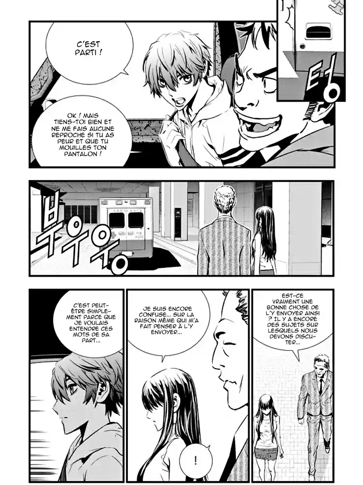 Read The Breaker New Waves FR Manga Online