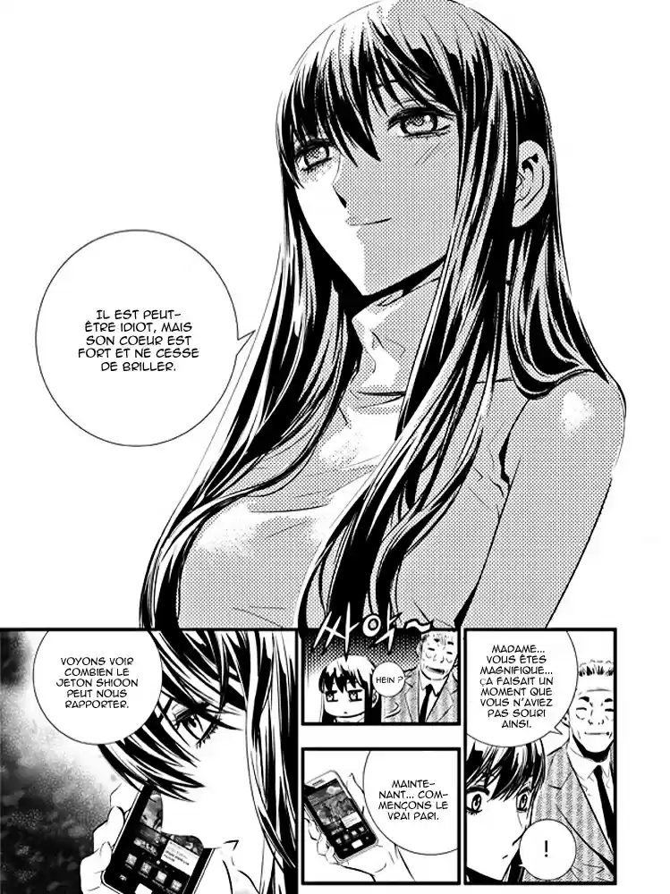 Read The Breaker New Waves FR Manga Online