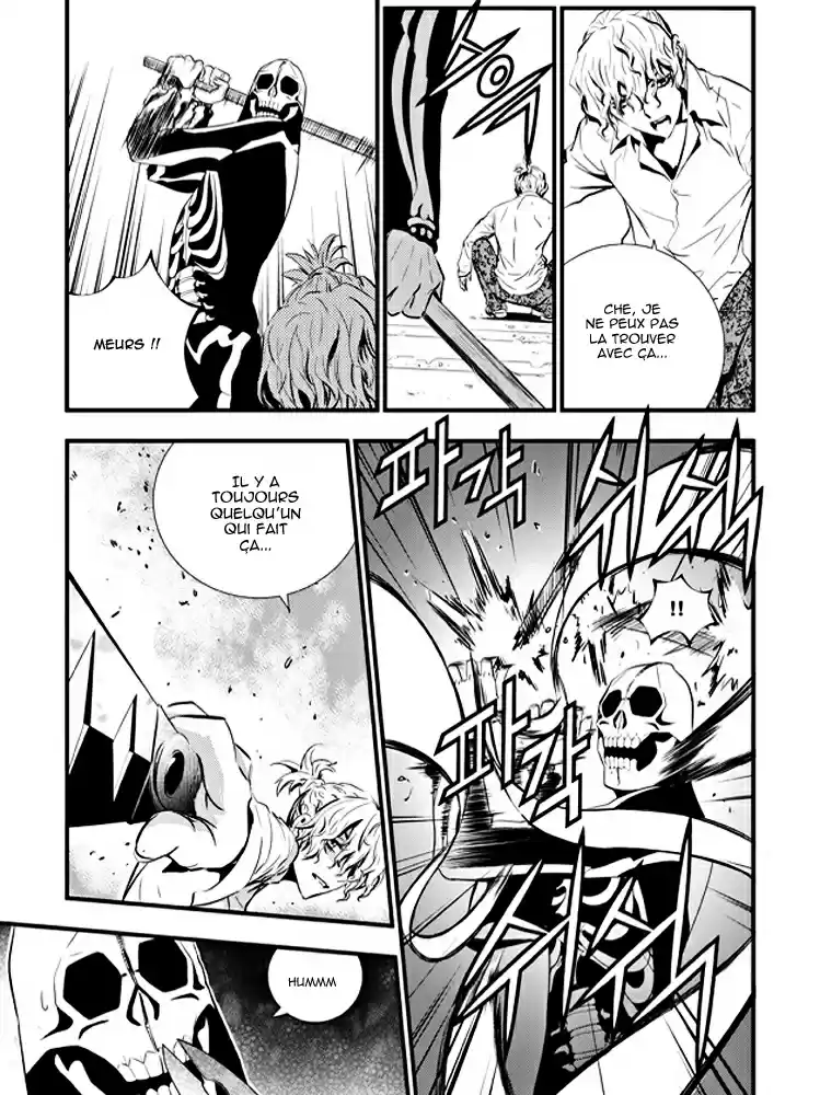 Read The Breaker New Waves FR Manga Online