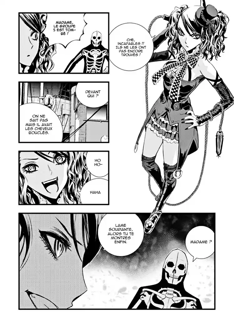 Read The Breaker New Waves FR Manga Online