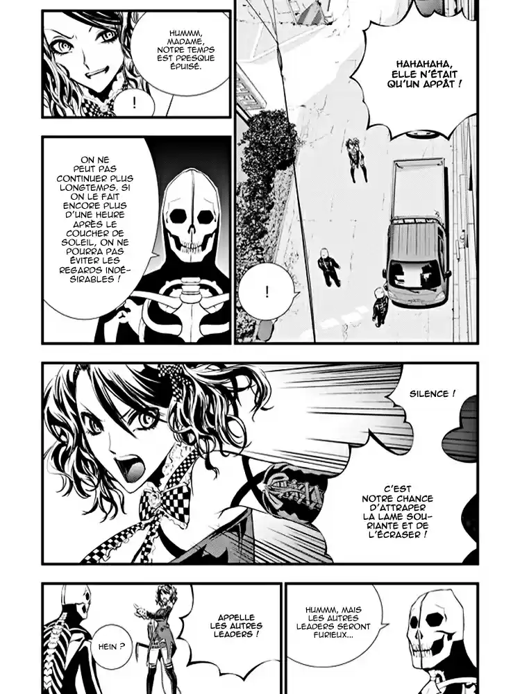 Read The Breaker New Waves FR Manga Online
