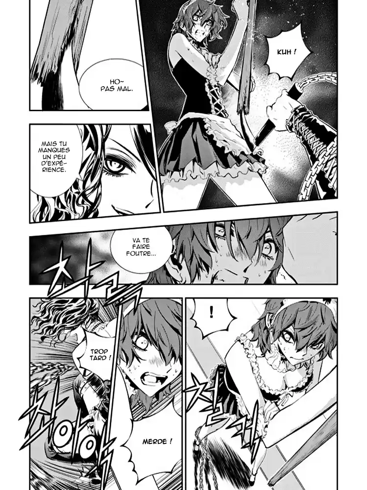 Read The Breaker New Waves FR Manga Online