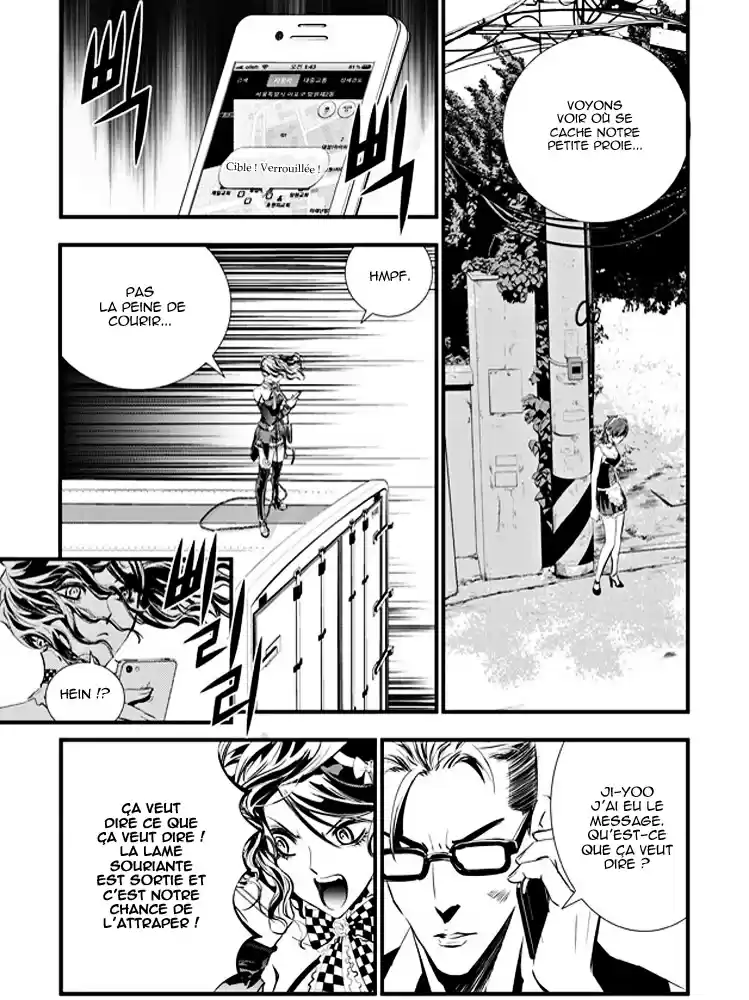 Read The Breaker New Waves FR Manga Online