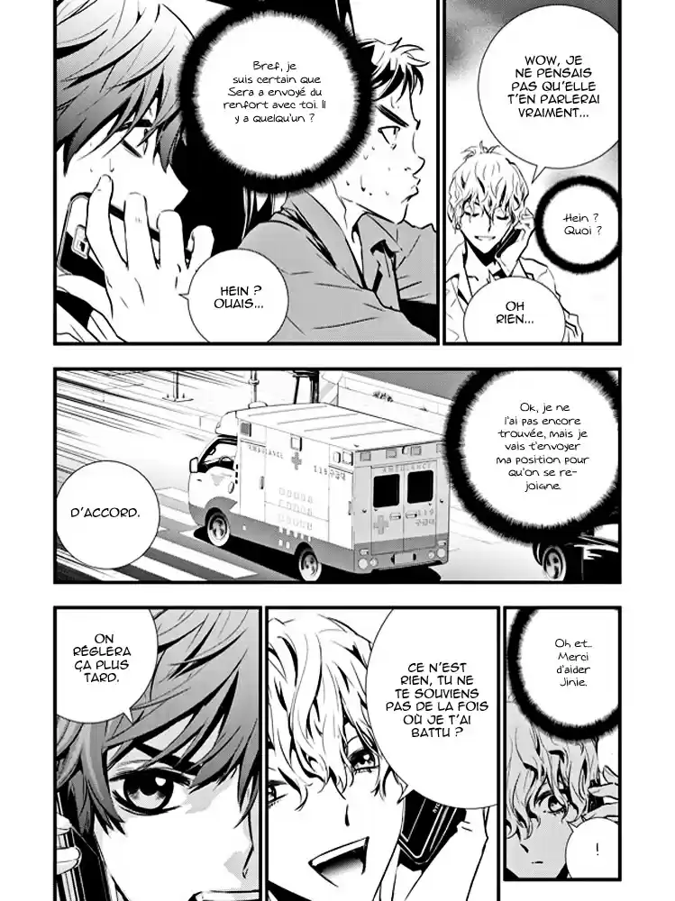 Read The Breaker New Waves FR Manga Online