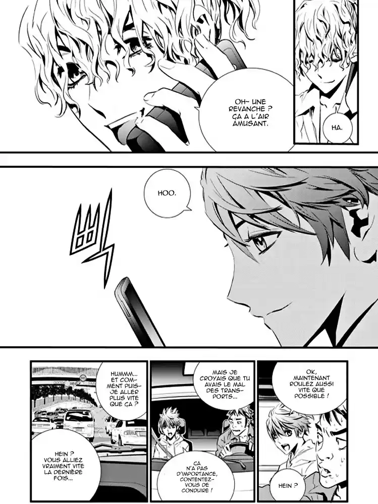 Read The Breaker New Waves FR Manga Online