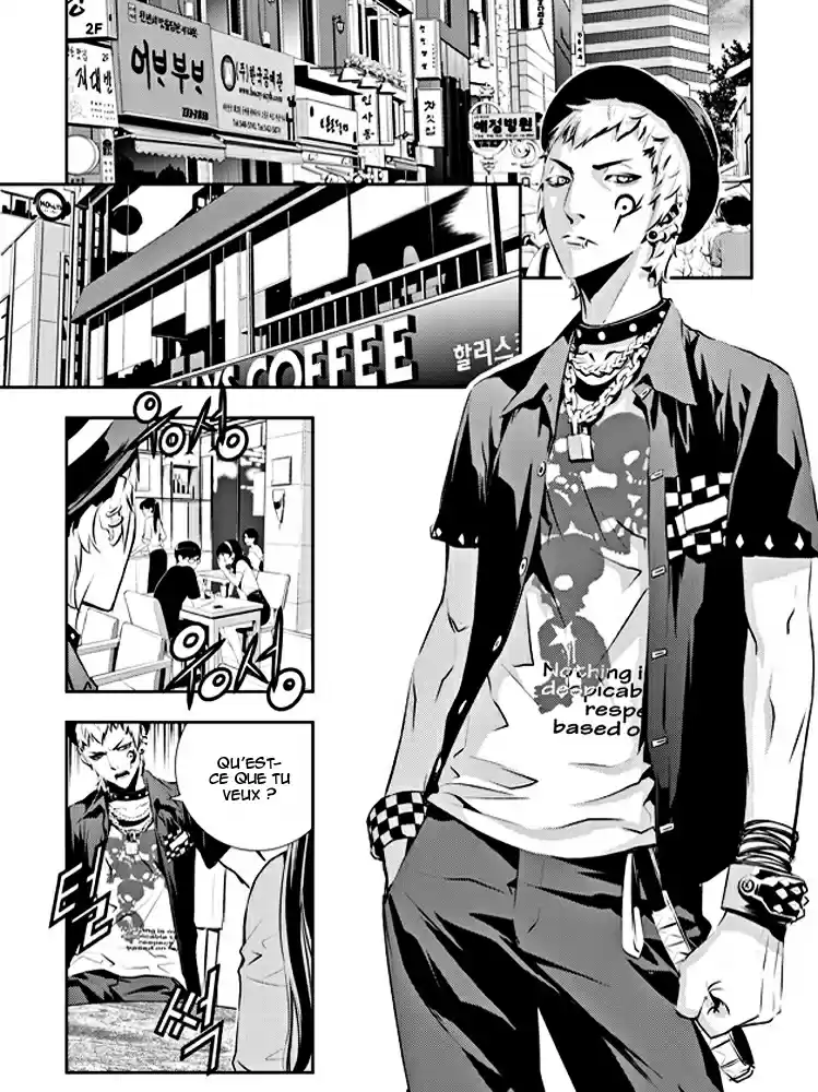Read The Breaker New Waves FR Manga Online