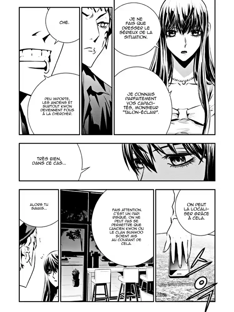 Read The Breaker New Waves FR Manga Online