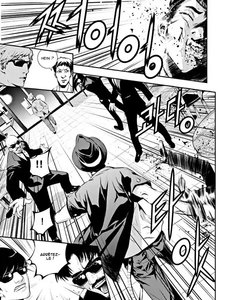 Read The Breaker New Waves FR Manga Online