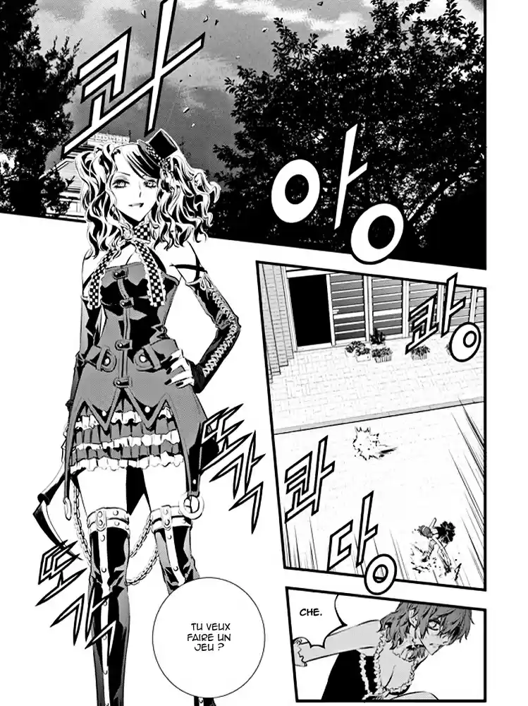 Read The Breaker New Waves FR Manga Online