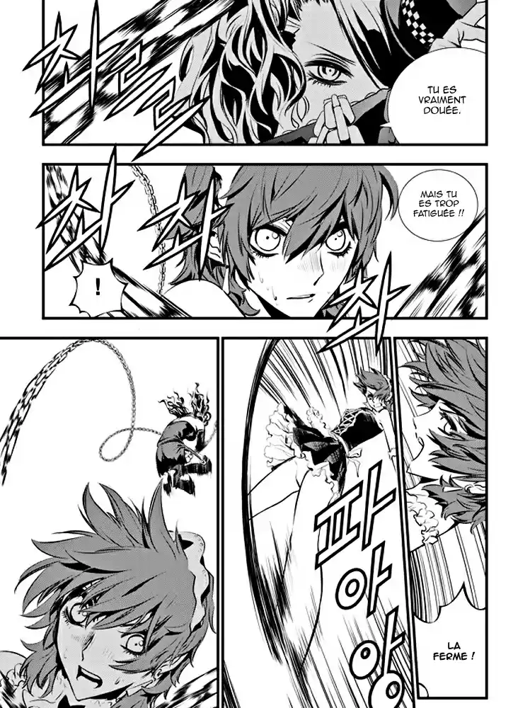 Read The Breaker New Waves FR Manga Online