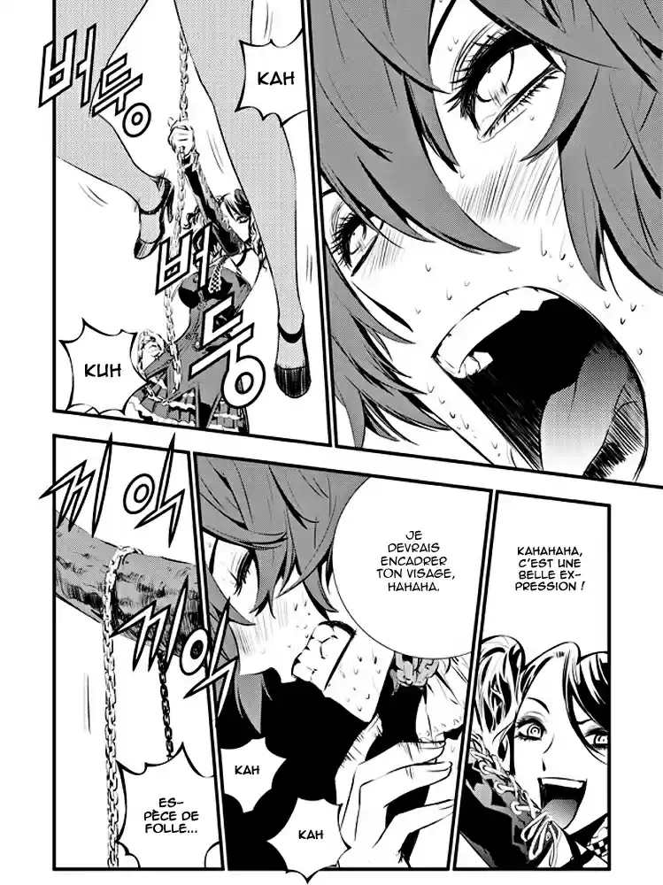 Read The Breaker New Waves FR Manga Online