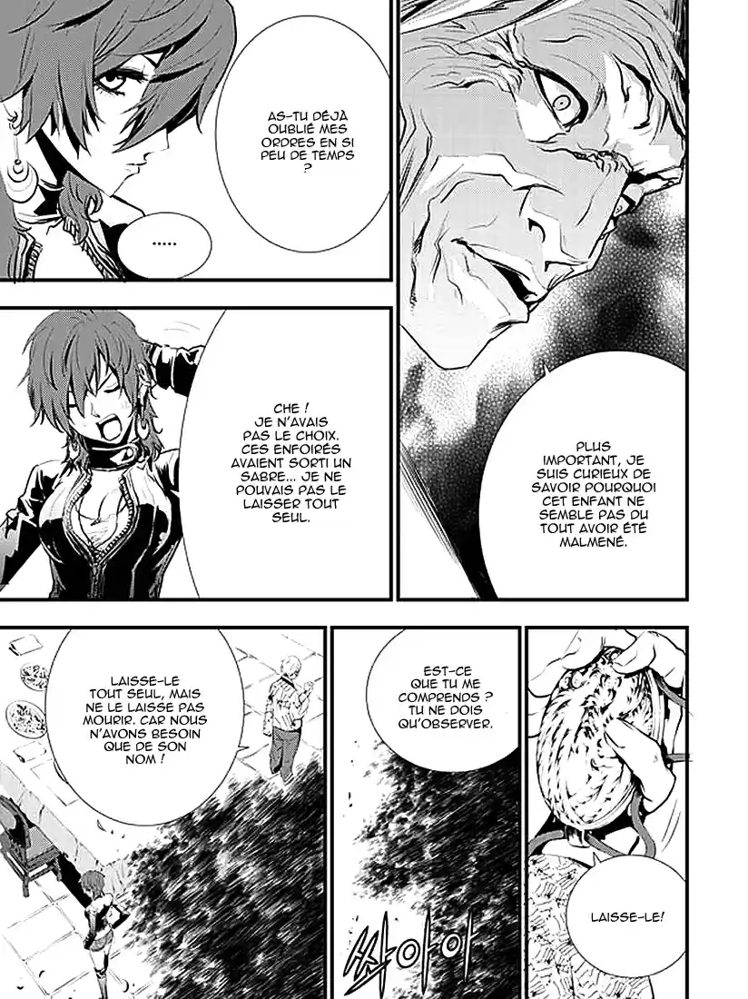 Read The Breaker New Waves FR Manga Online