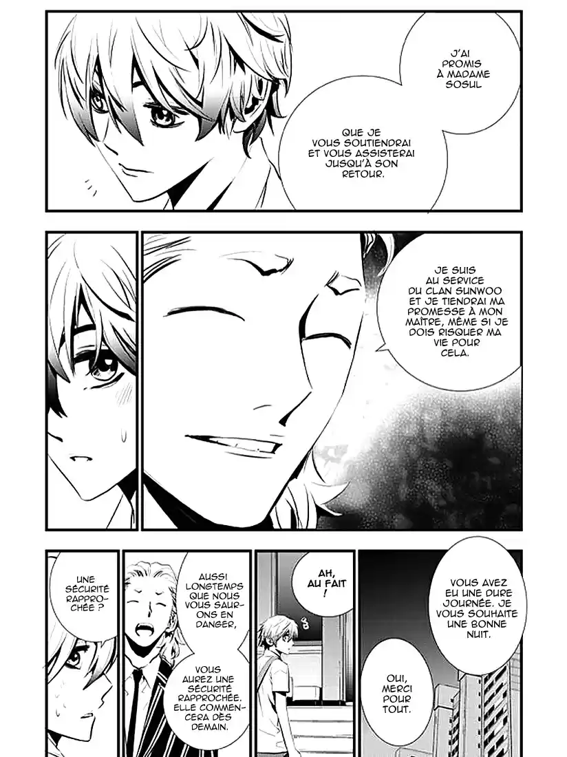 Read The Breaker New Waves FR Manga Online