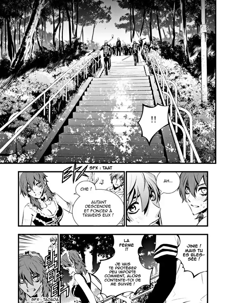 Read The Breaker New Waves FR Manga Online