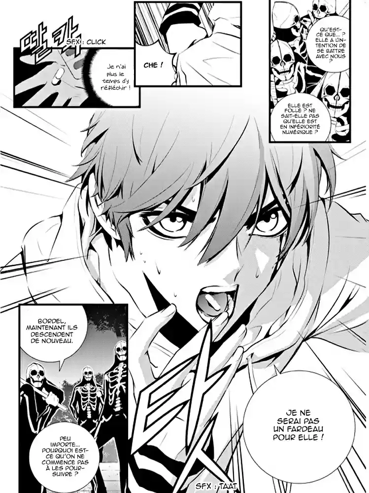Read The Breaker New Waves FR Manga Online