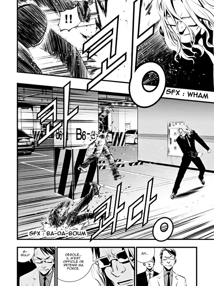 Read The Breaker New Waves FR Manga Online