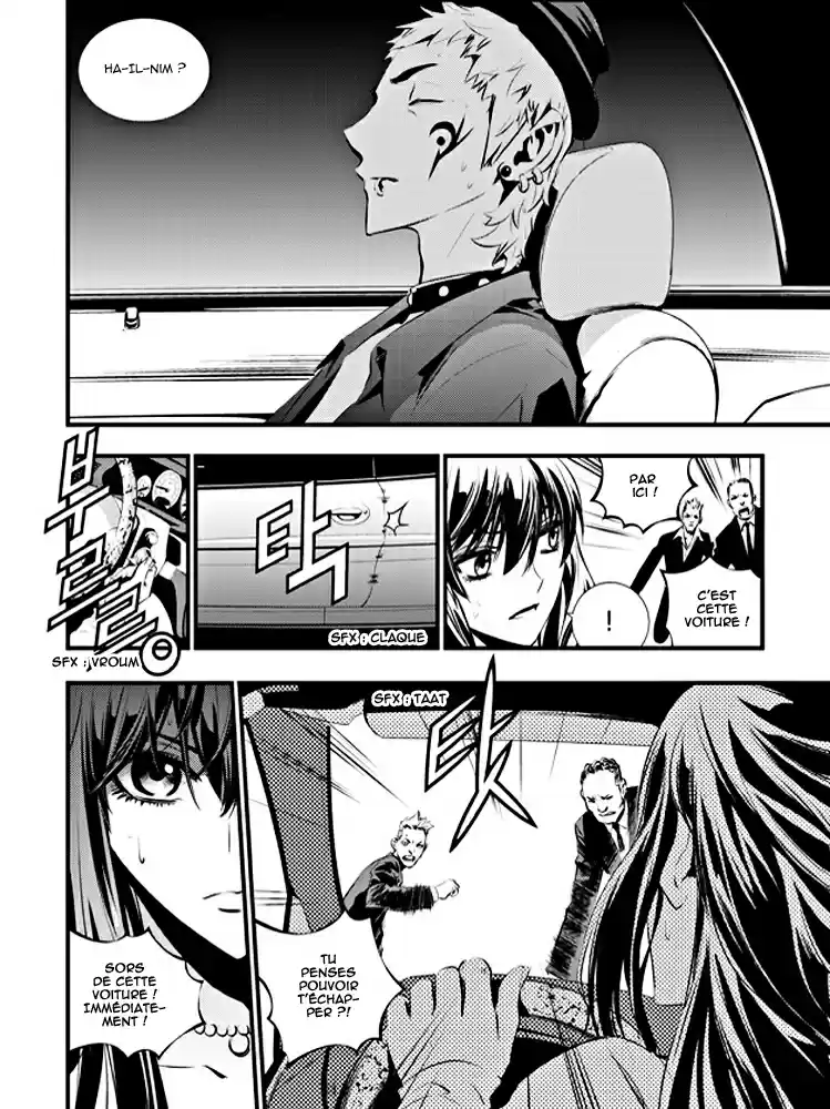 Read The Breaker New Waves FR Manga Online