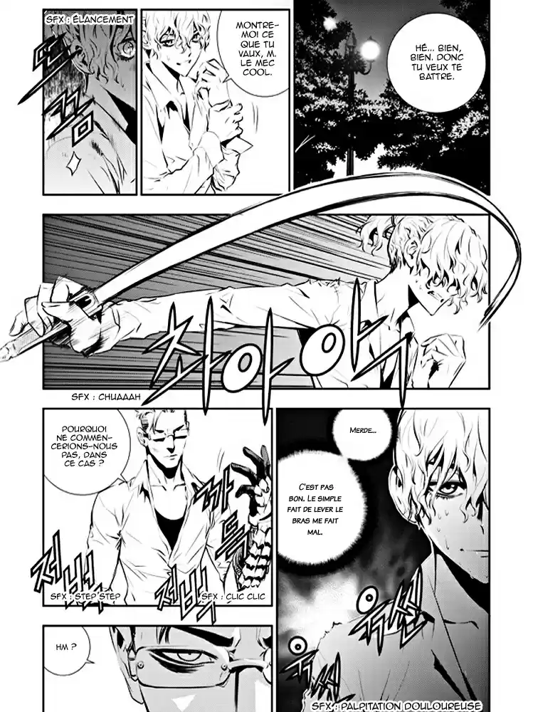 Read The Breaker New Waves FR Manga Online