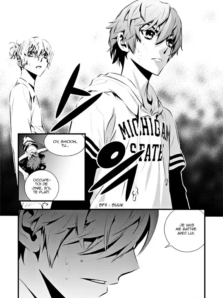 Read The Breaker New Waves FR Manga Online