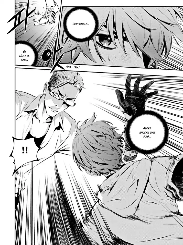 Read The Breaker New Waves FR Manga Online