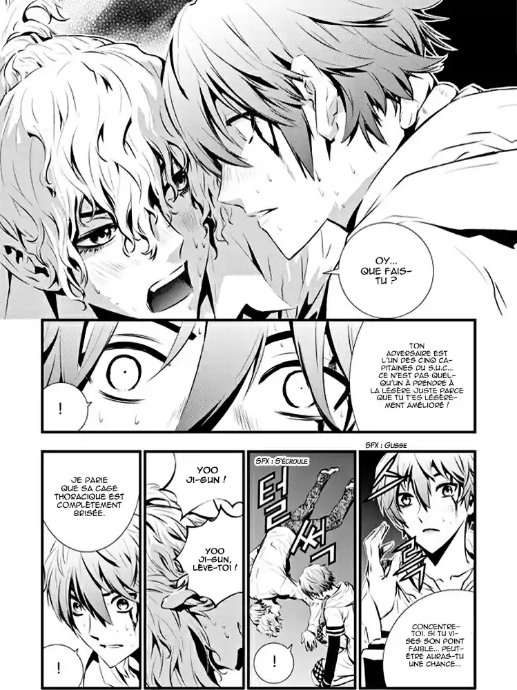 Read The Breaker New Waves FR Manga Online