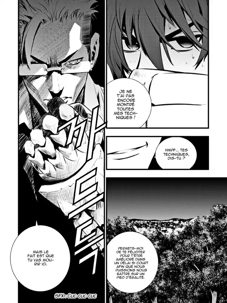 Read The Breaker New Waves FR Manga Online