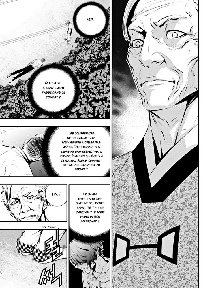 Read The Breaker New Waves FR Manga Online