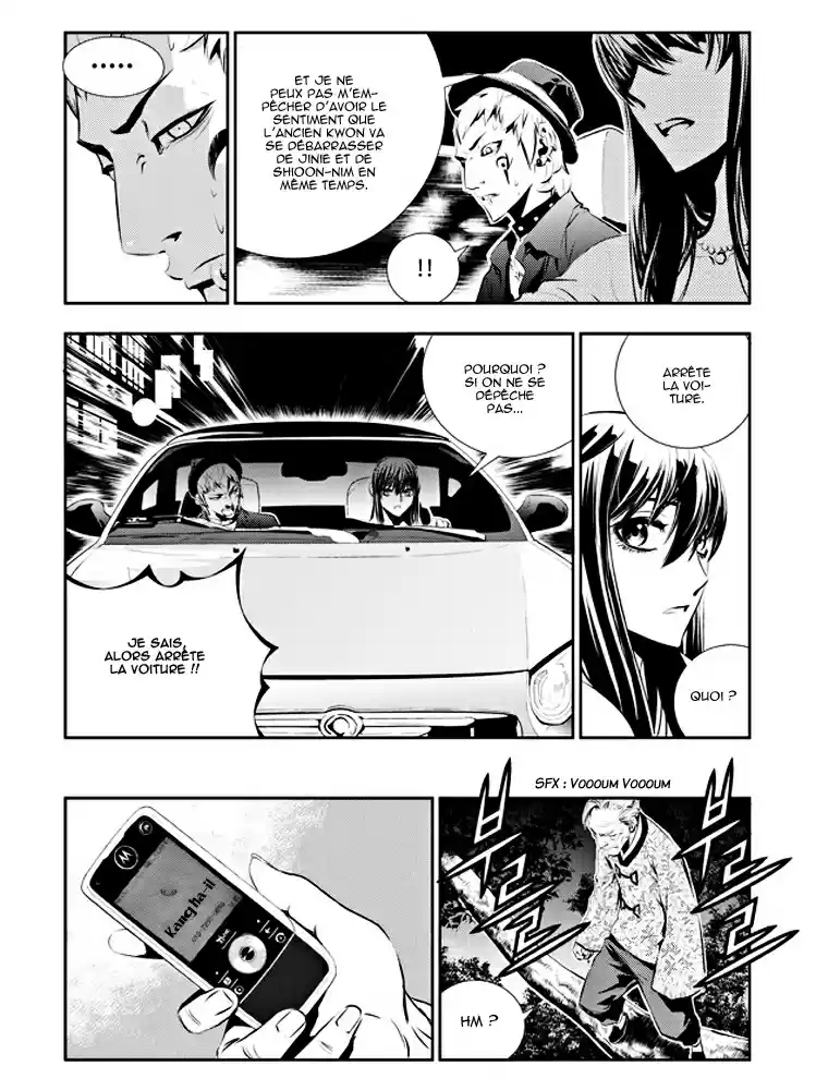 Read The Breaker New Waves FR Manga Online
