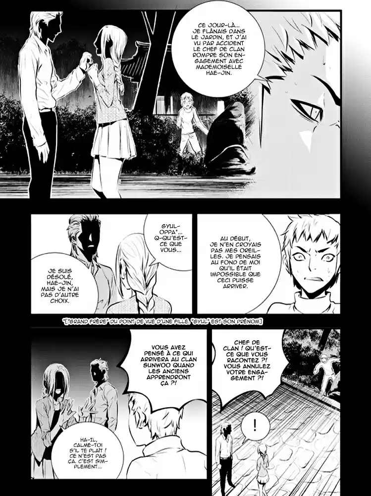 Read The Breaker New Waves FR Manga Online