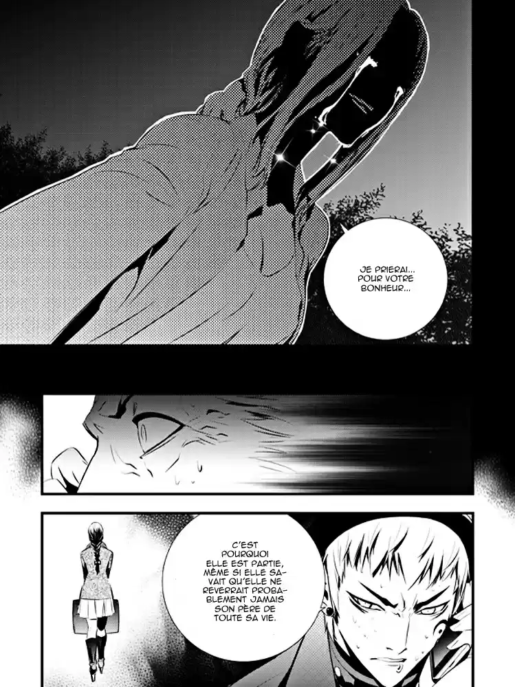 Read The Breaker New Waves FR Manga Online