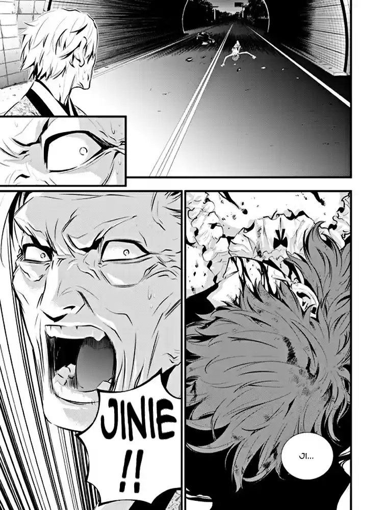 Read The Breaker New Waves FR Manga Online