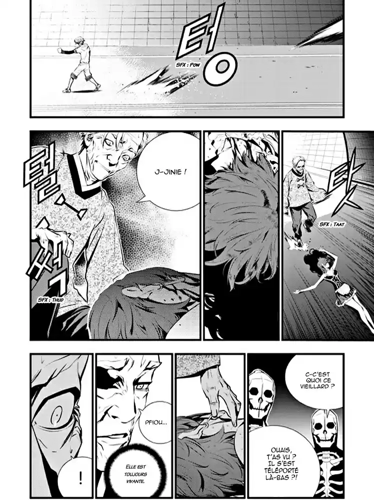 Read The Breaker New Waves FR Manga Online