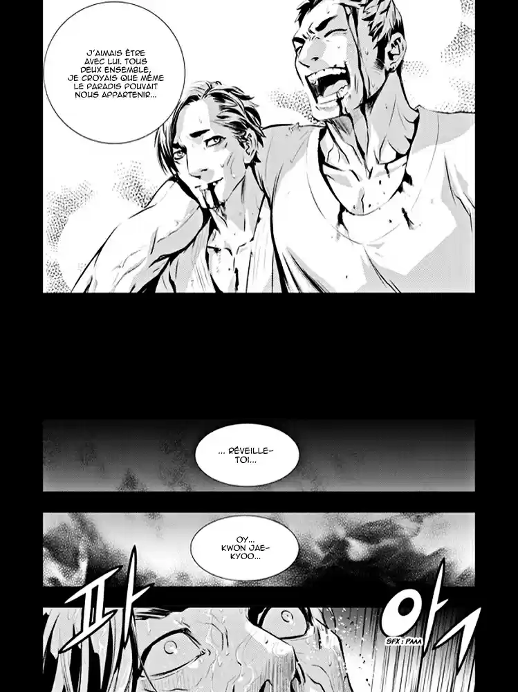 Read The Breaker New Waves FR Manga Online