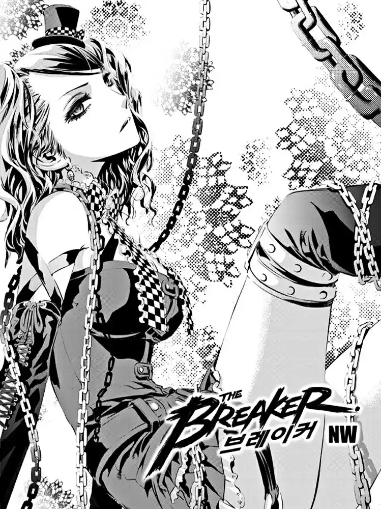 Read The Breaker New Waves FR Manga Online