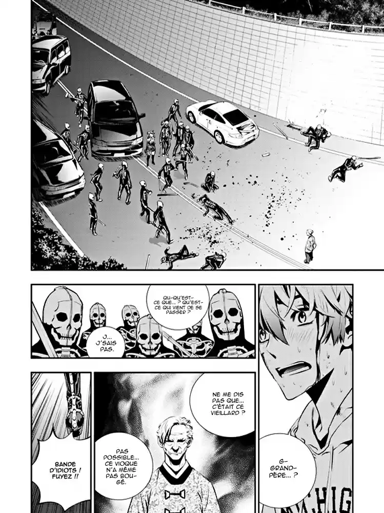 Read The Breaker New Waves FR Manga Online