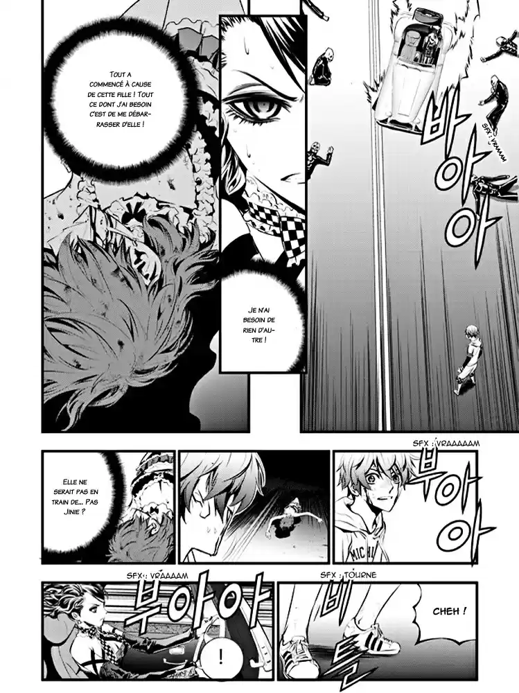 Read The Breaker New Waves FR Manga Online